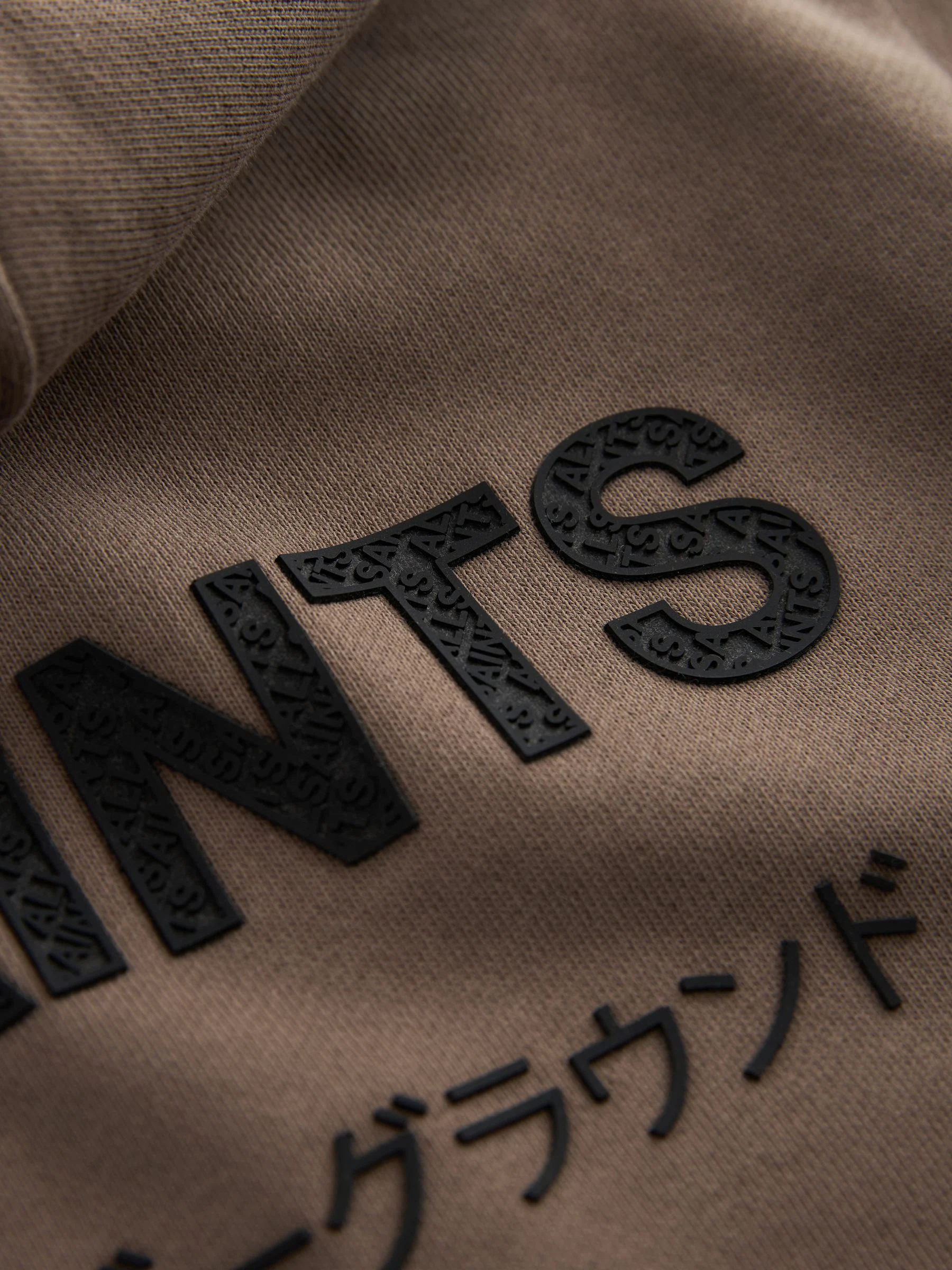 Bruin/Textuur - smALLSAINTS Oversized Underground Pullover Hoodie