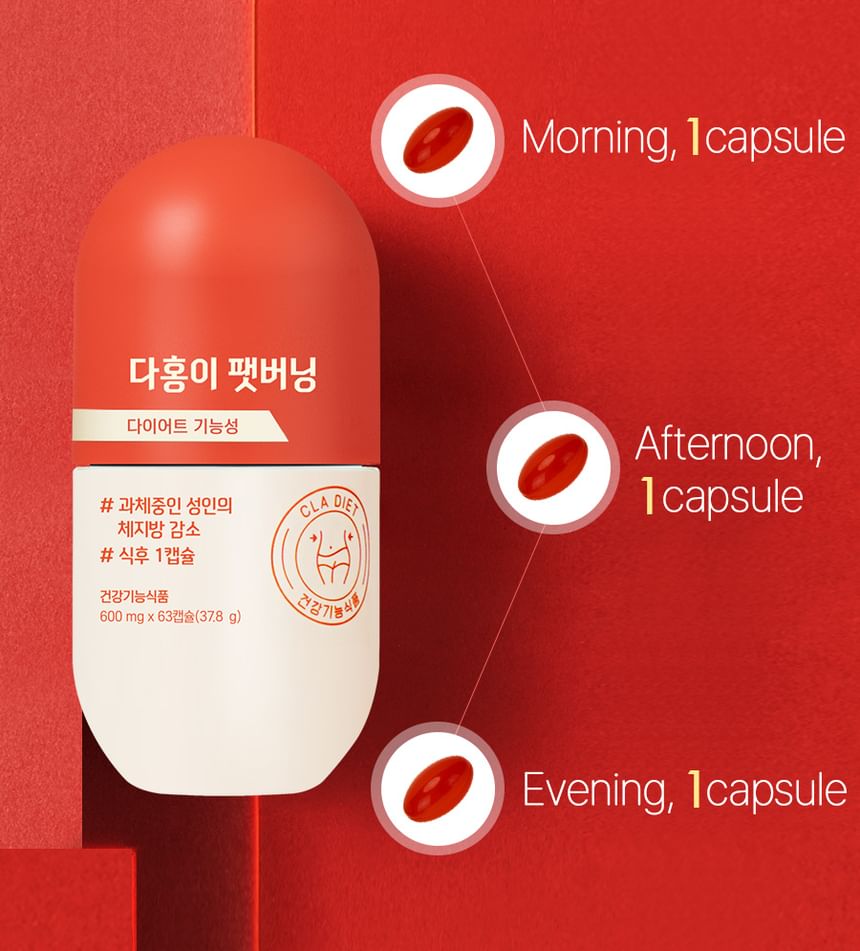 grn+ - Dahong Vetverbranding