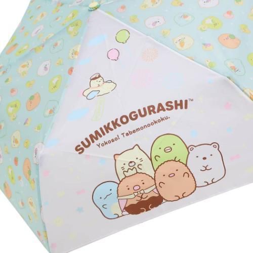 J'S PLANNING - Sumikko Gurashi Compact Umbrella (Food)