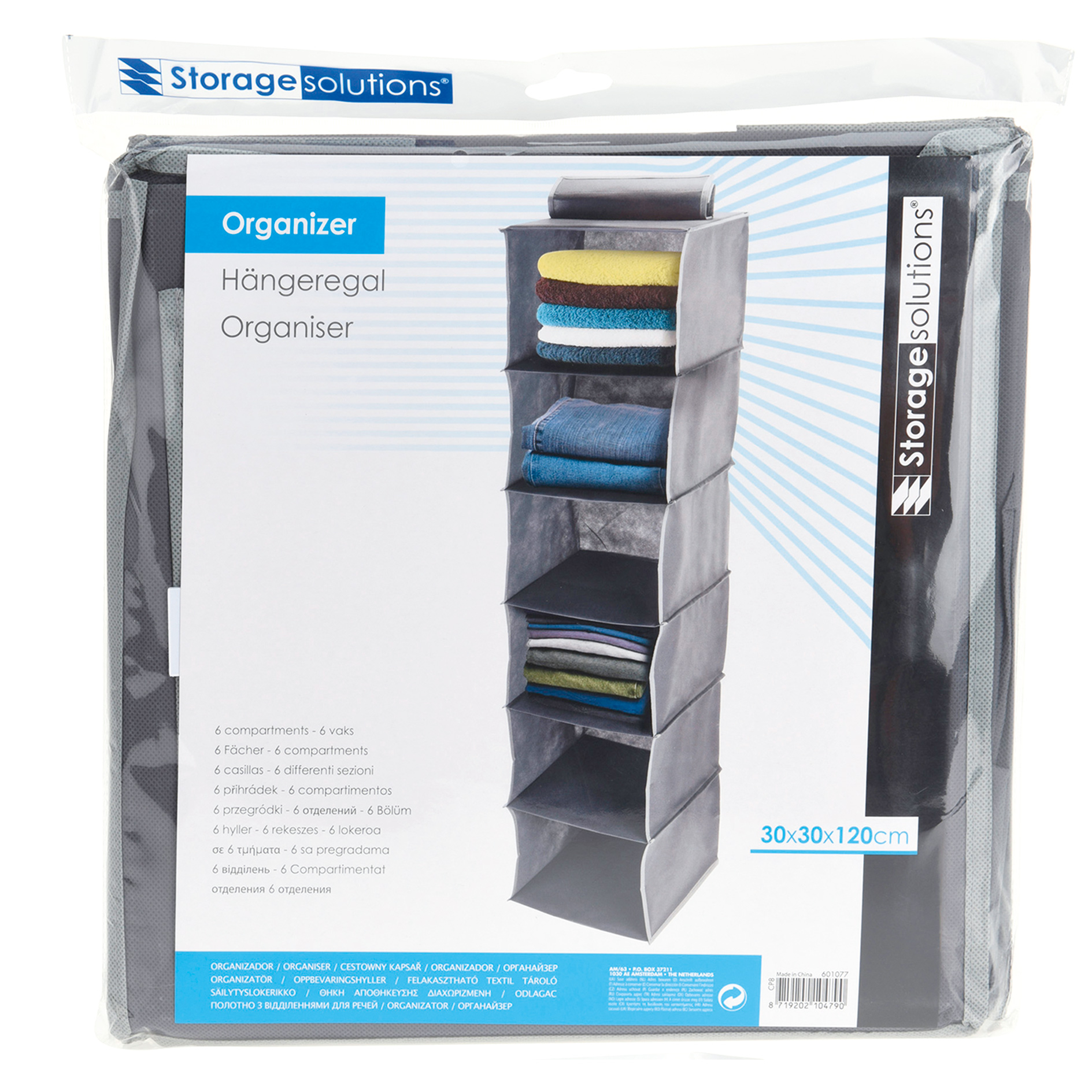 Hängeregal-Organizer - anthrazit - 6 Fächer