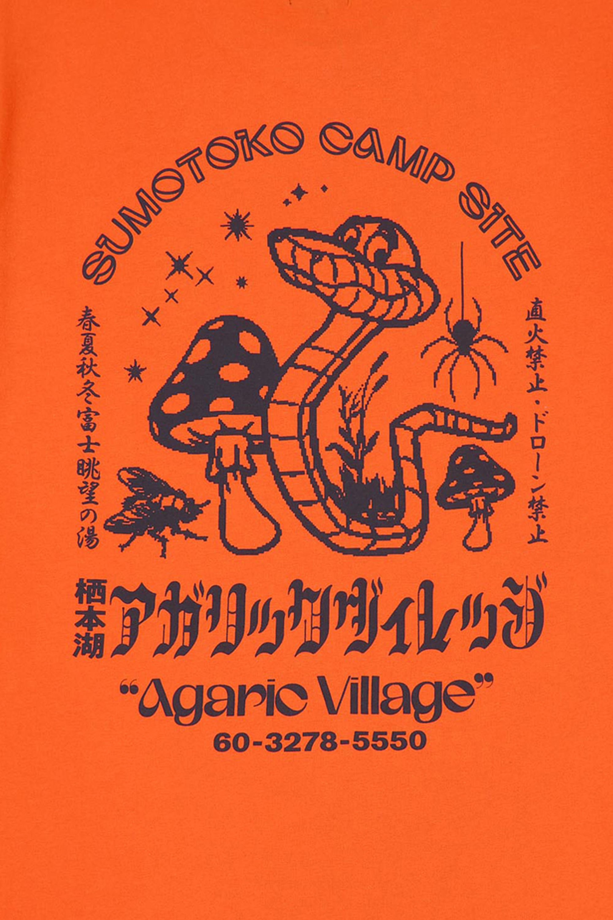 EDWIN T-shirt  Agaric Village TS Blanc