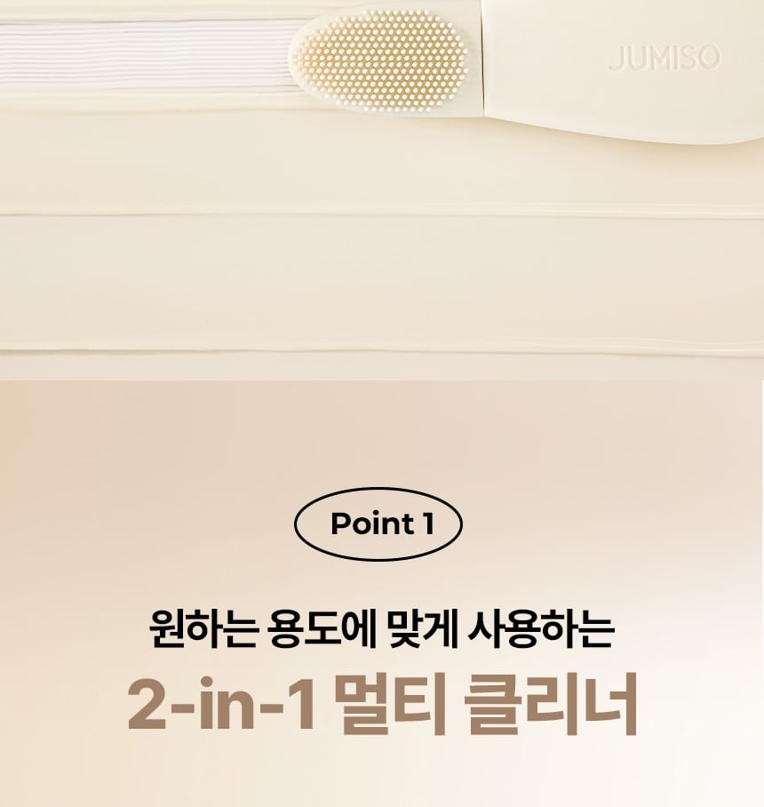 JUMISO - Mee-eter 2-in-1 reinigingsset