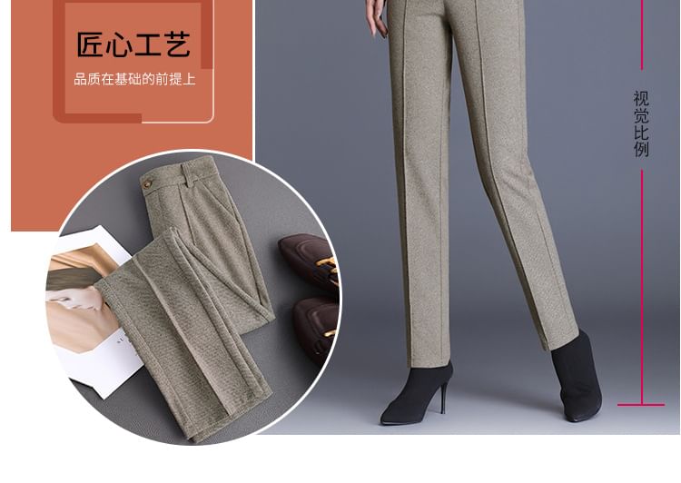 Jeonseon - Mid Rise Plain Straight Leg Dress Pants
