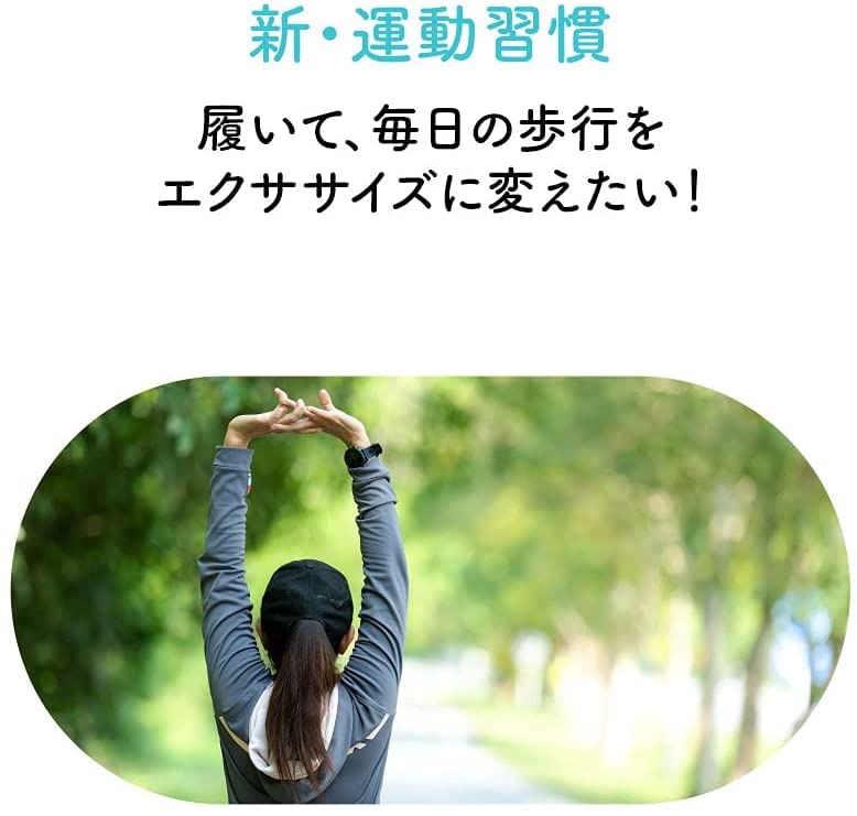 Dr.Scholl Japan - Medi Qtto Anytime Exercise Actieve legging