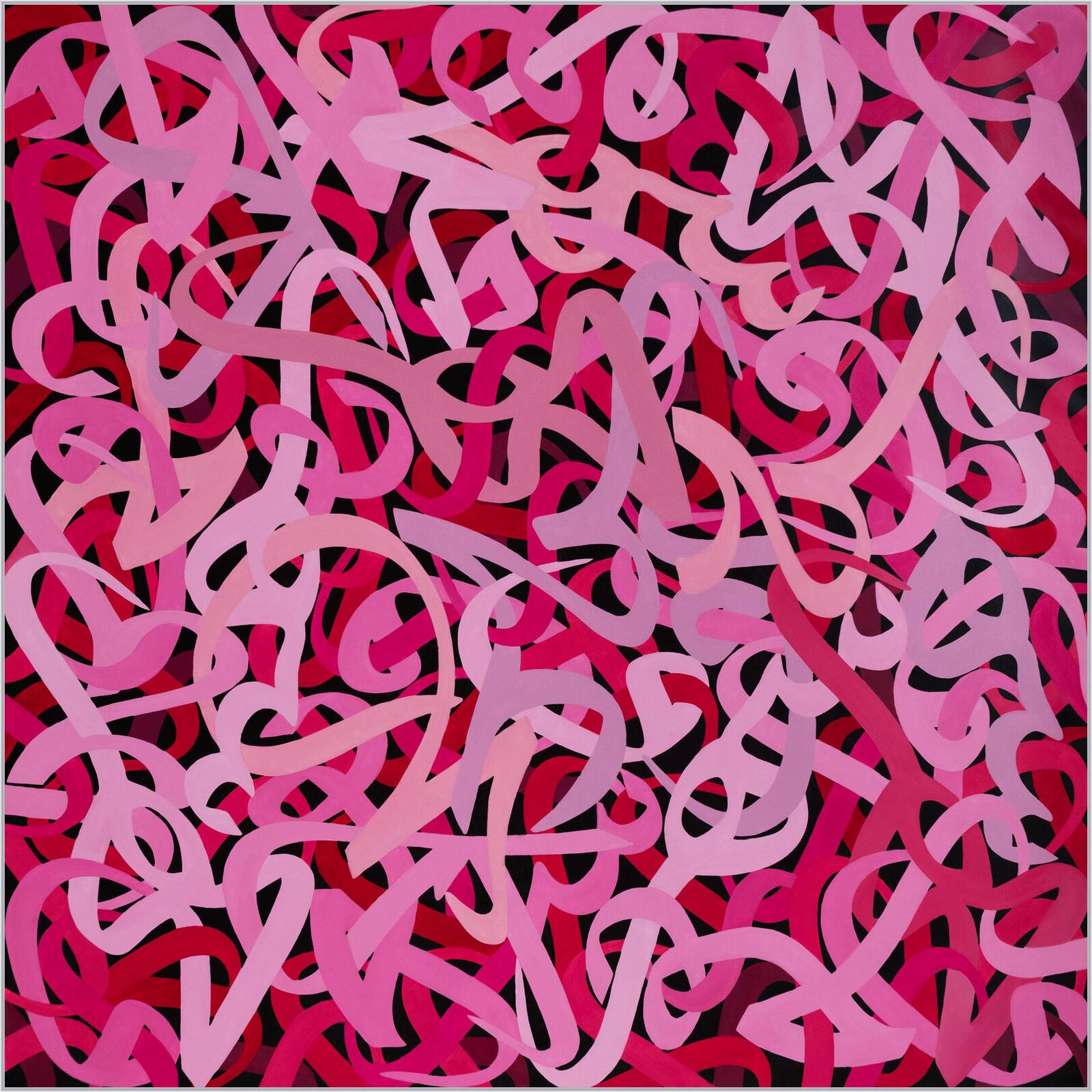 Untitled II by Salar Ahmadian - Limited Edition. Edition of: 150. Signed.