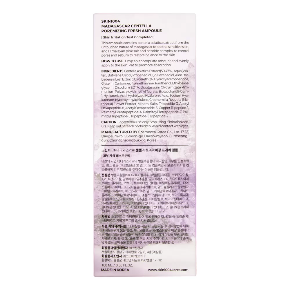 SKIN1004 Madagascar Centella Poremizing Fresh Ampoule - 100 ml.