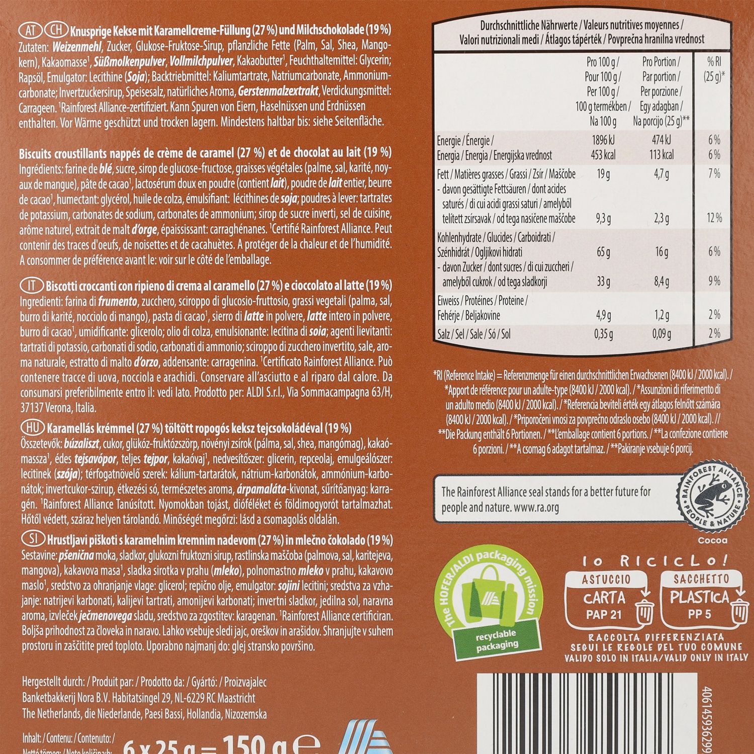 FINEST BAKERY Gebäckriegel, Karamell 6 x 25 g