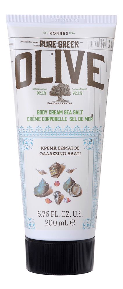 Korres Olive Pomegranate Body Cream - 250 ml.