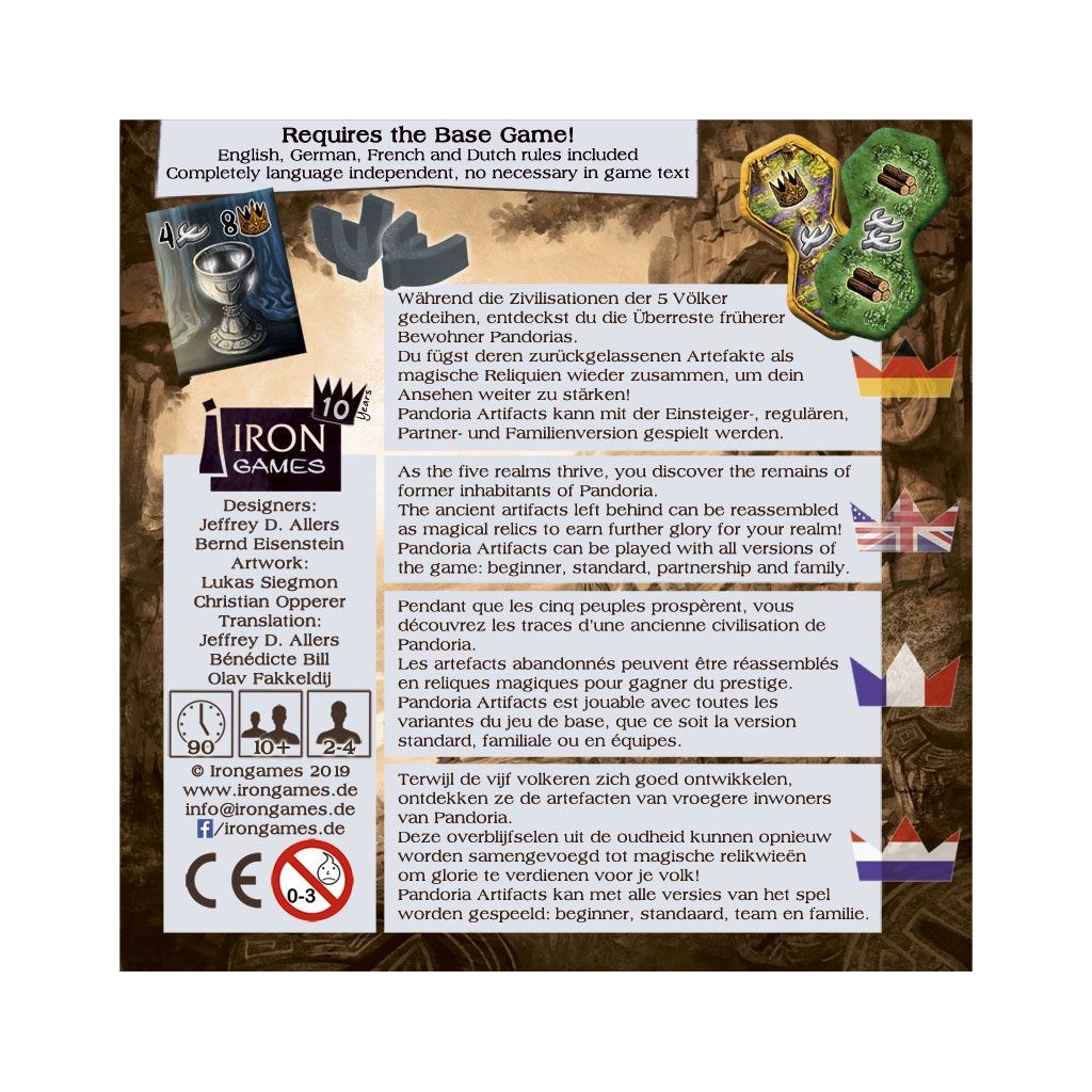 Pandoria: Artifacts