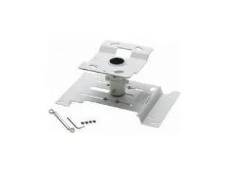 Epson ELPMB22 - Monteringssæt (til loftmontering) - for projektor - loftsmonterbar - for Epson EB-L1065, L520, L530, L630, L635, L720, L730, L735, L770, EH-LS11000, LS12000, LS800