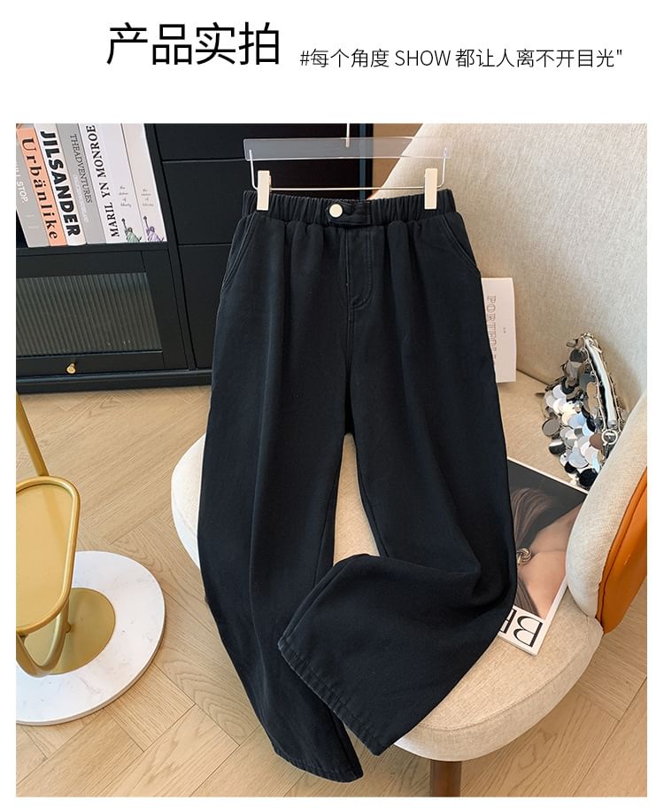 Krezol - Plus-size jeans met elastische taille en rechte pijpen