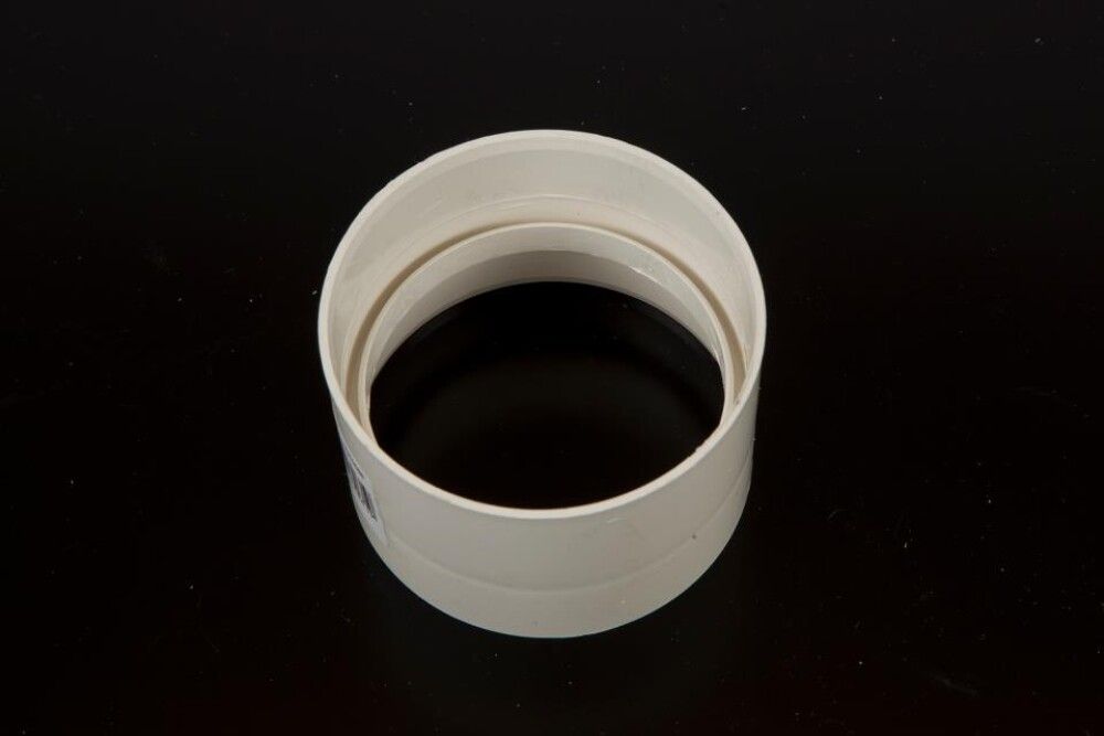 SKJØTESTYKKE RIAS HVIT 75MM