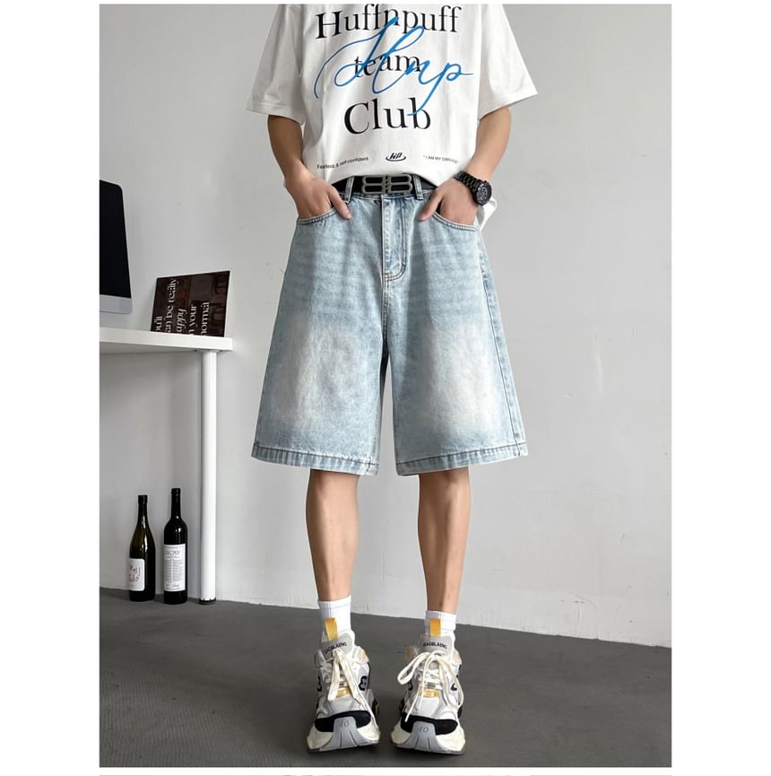 Plummie - High Waist Washed Denim Shorts