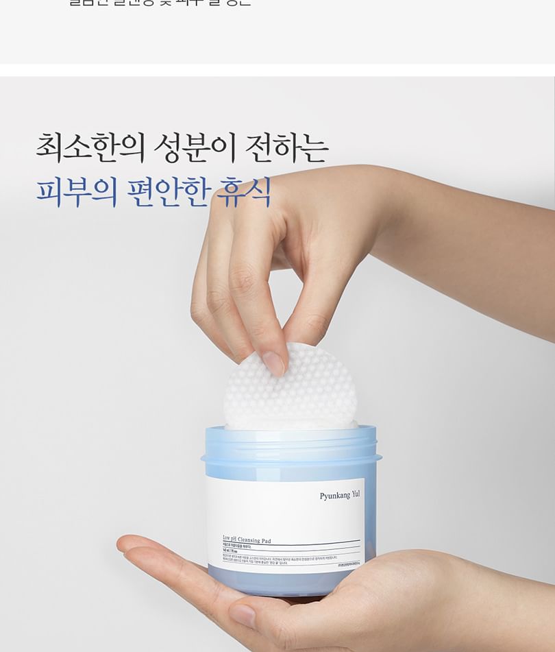 Pyunkang Yul - Reinigingspad met lage pH