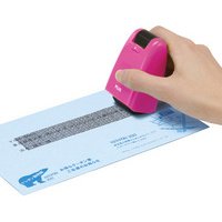 Recharge pour tampon de confidentialité,