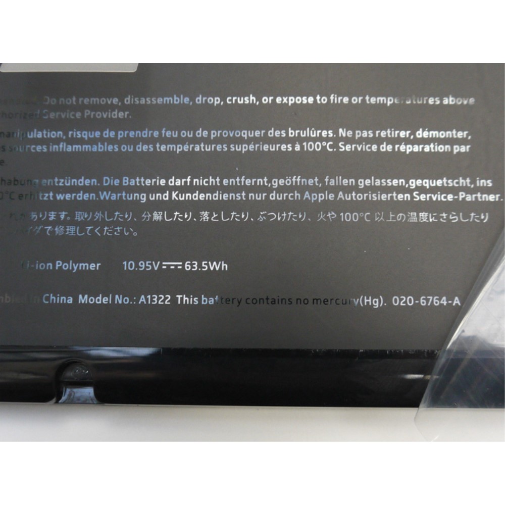 MacBook Pro 13