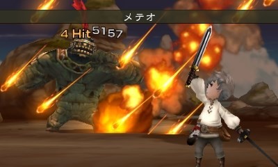 Bravely Default: Flying Fairy- Nintendo 3DS
