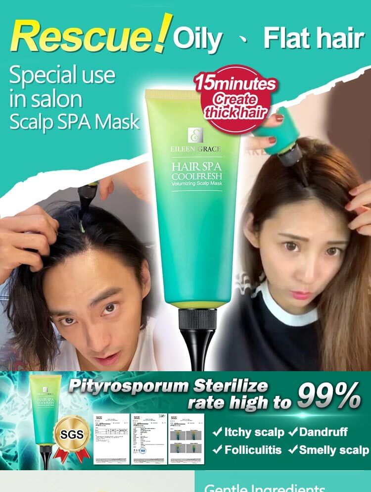 EILEEN GRACE - Hair SPA Coolfresh Volumizing Scalp Mask