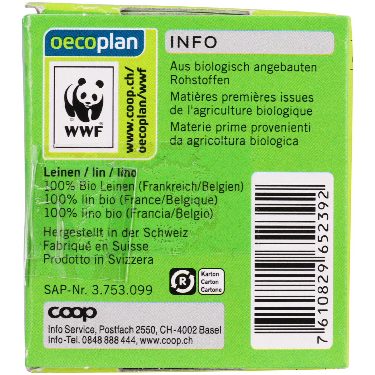 Oecoplan Leinenschnur 60 m