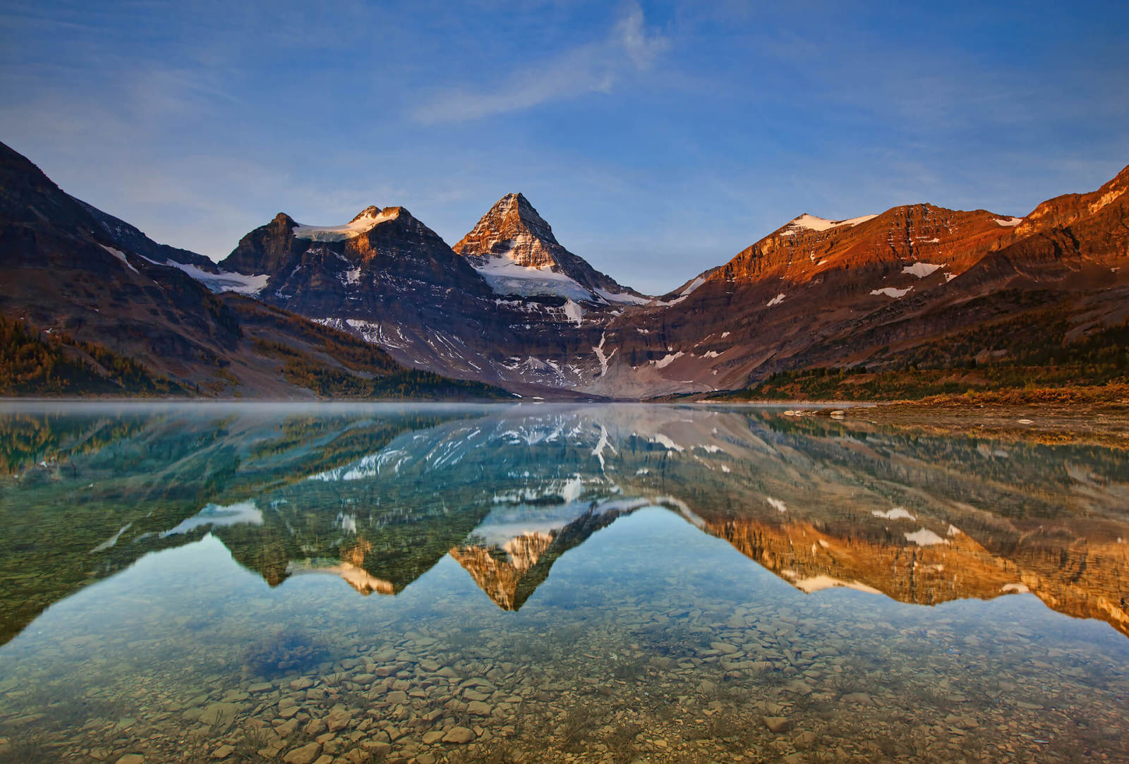 Fototapete DESIGNWALLS 2.0 - braun-blau - Berge - 2,6 Meter