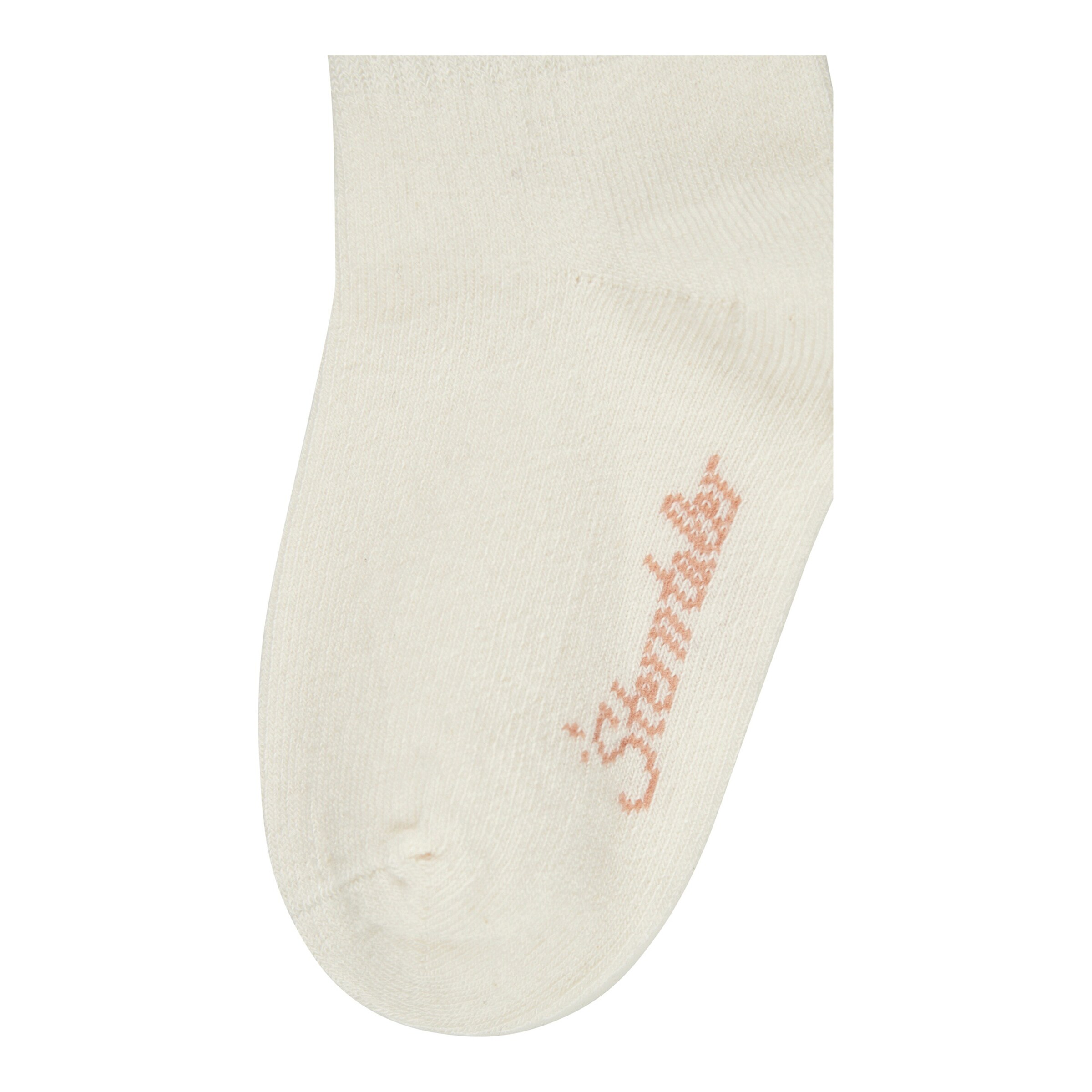 Sterntaler 2er-Pack Socken Rippqualität Coolmax braun/natur