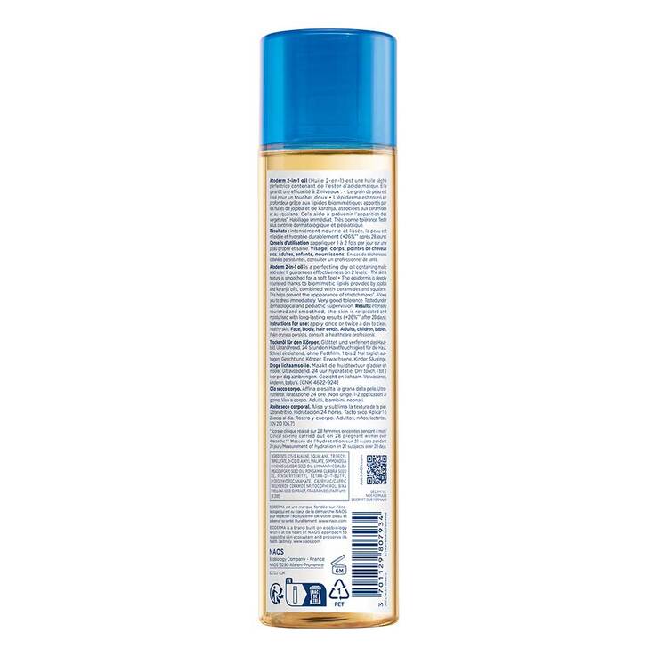 Bioderma Atoderm 2in1 Öl, 150 ml
