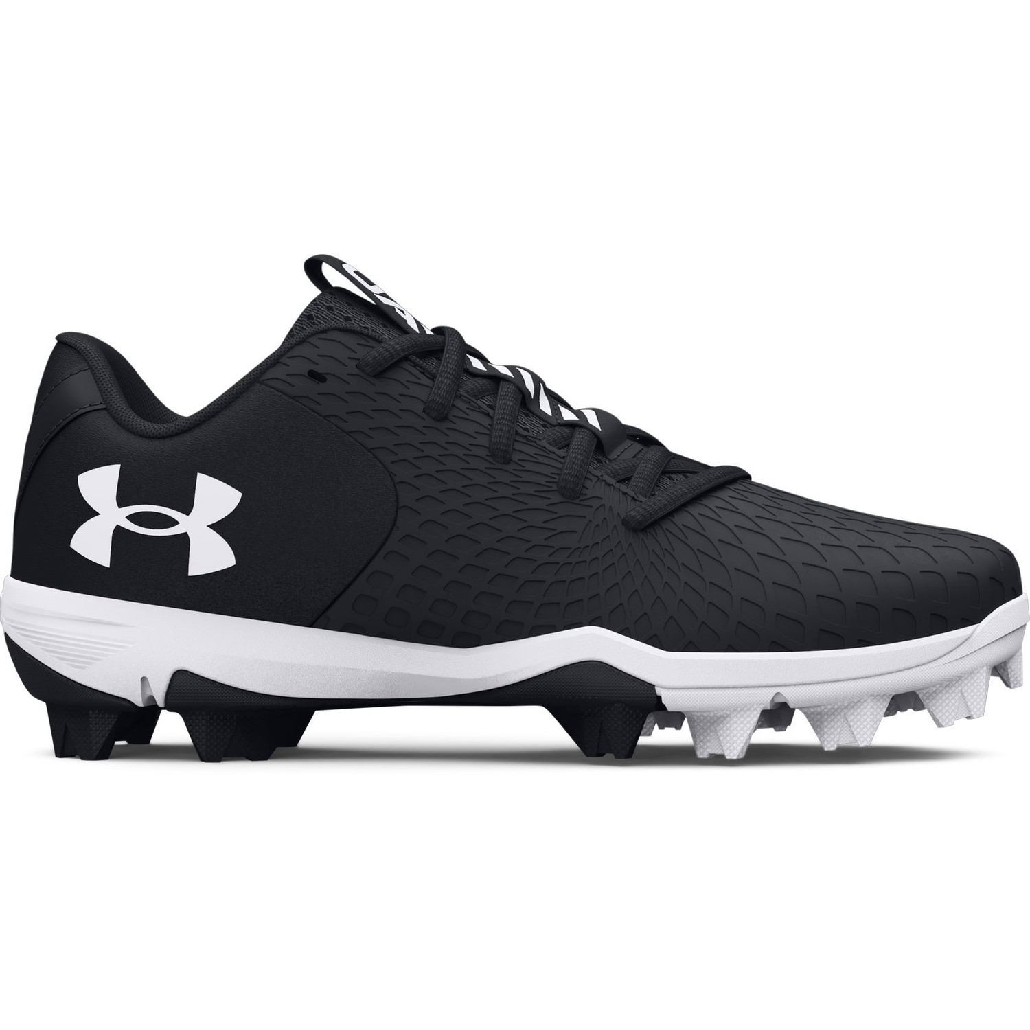 Under Armour Glyde 2 RM Kids