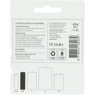 Jumbo AA 10 Stuks