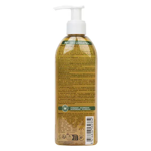 Óleo de banho Hei Poa Monoi 250ml