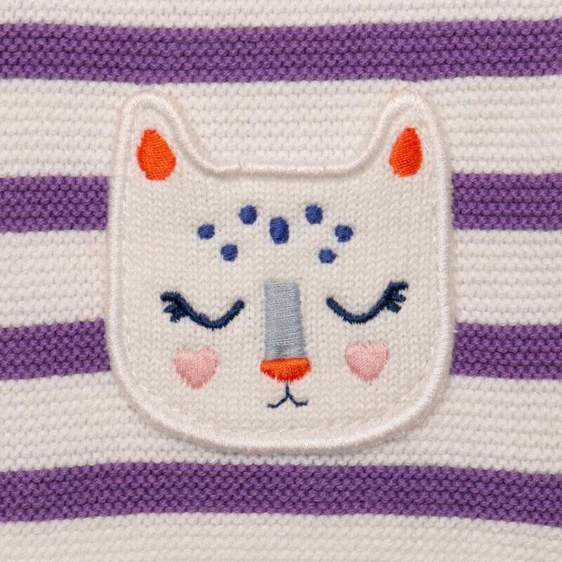 Cardigan bébé fille tricot rayé lilas beige Catimini Beige
