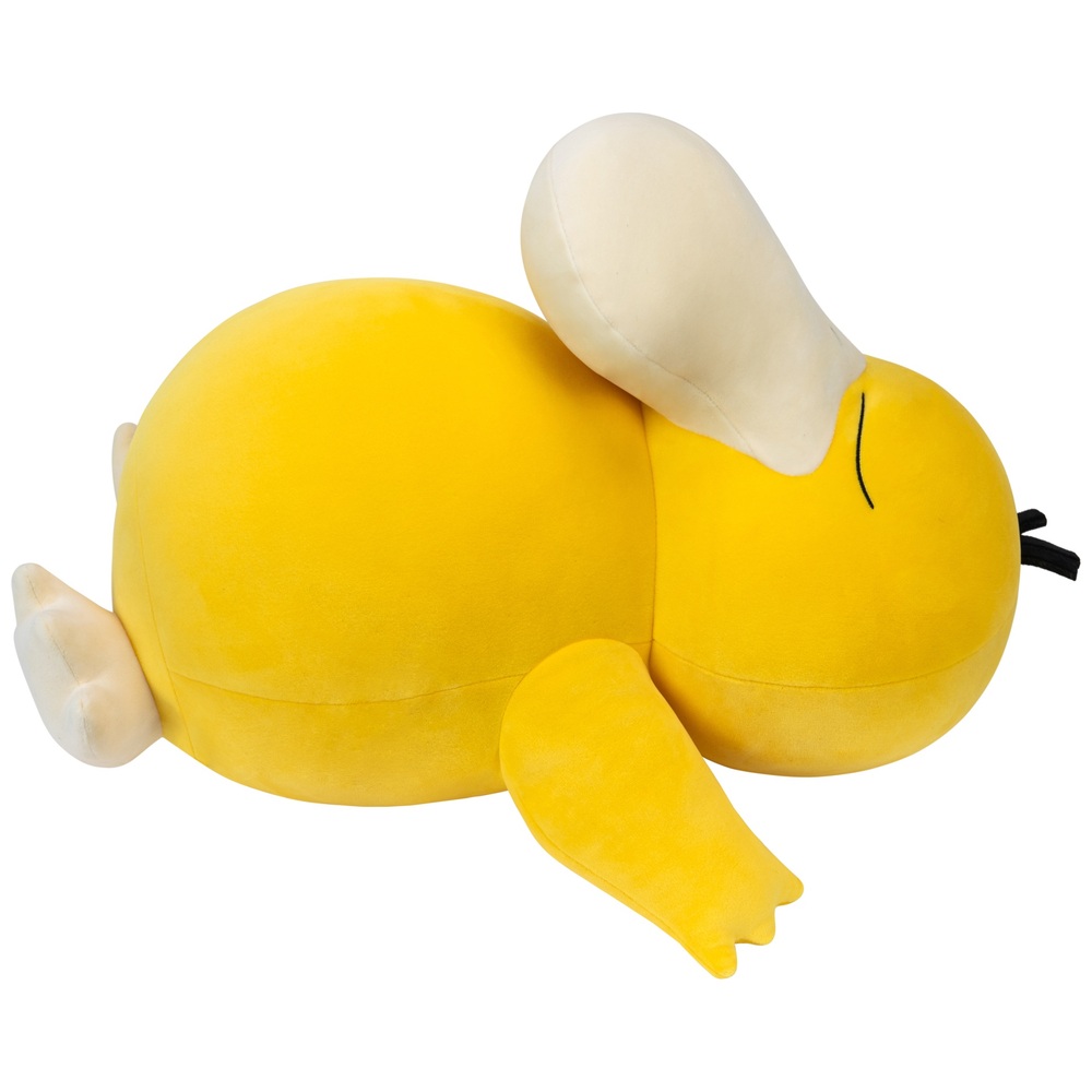 Pokémon 46 cm Schlafendes Enton Plüschtier