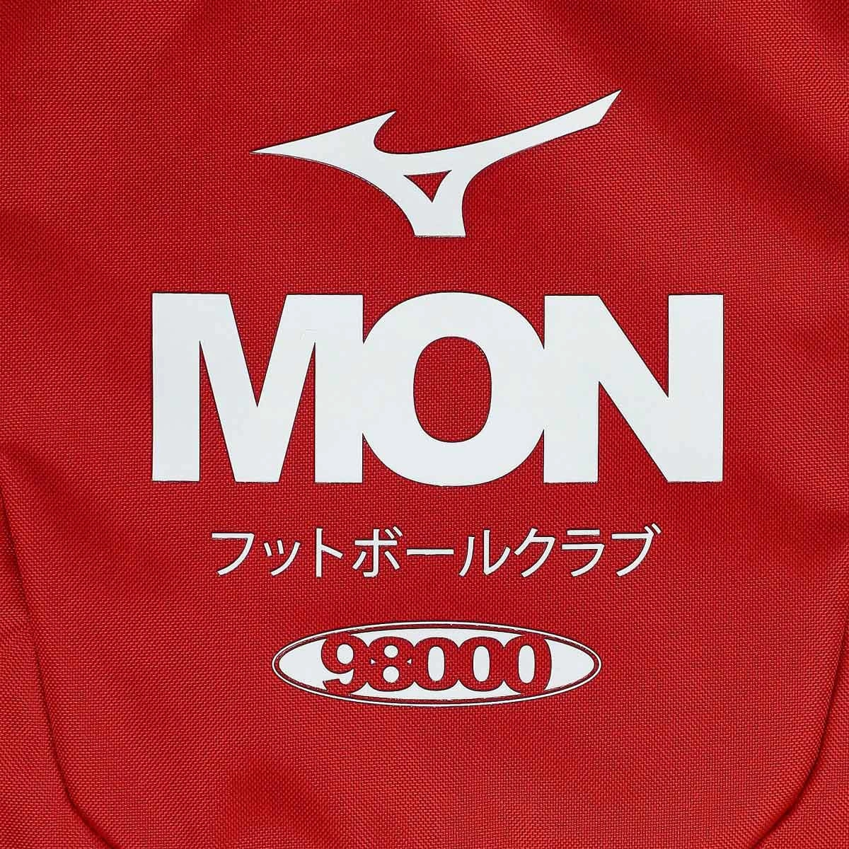 Gym sack Mizuno AS Monaco 2025-2026
