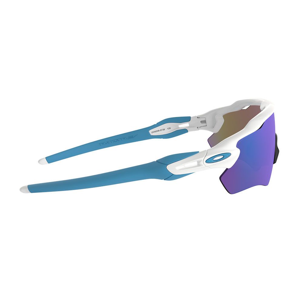Oakley RADAR EV PATH - Lunettes de soleil polished white/prizm sapphire