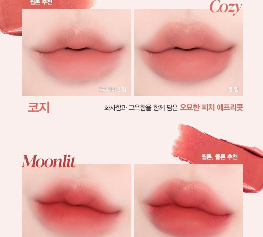 espoir - Couture Lip Tint Blur Velvet - 8 kleuren