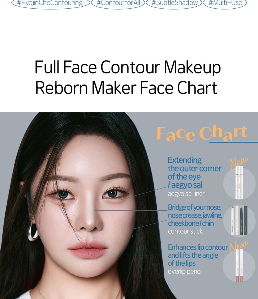 ETUDE - Reborn Maker Liner - 3 kleuren