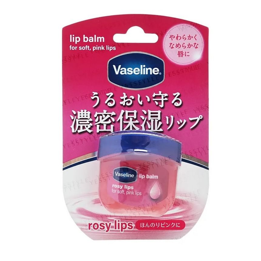 Vaseline Japan - Pure Lip Care Mini