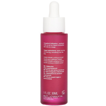 Melvita Argan Bio Active Expert Smoothing & Radiance Serum