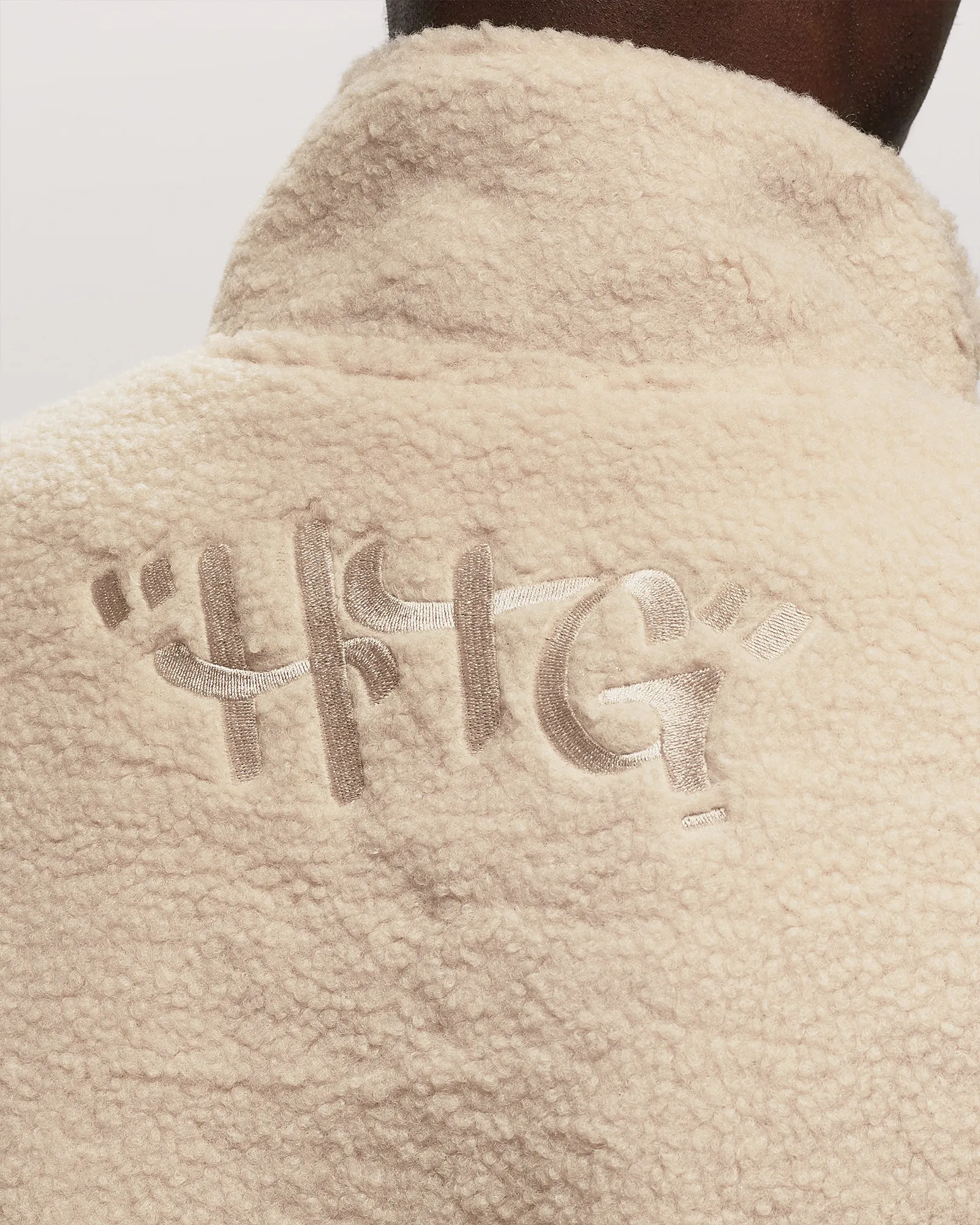 Honor The Gift SCRIPT SHERPA PULLOVER