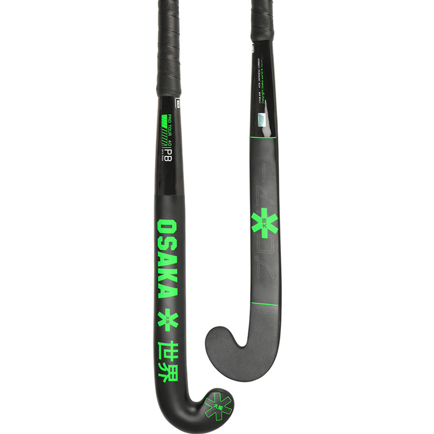 Osaka Pro Tour 40 2.0 Probow