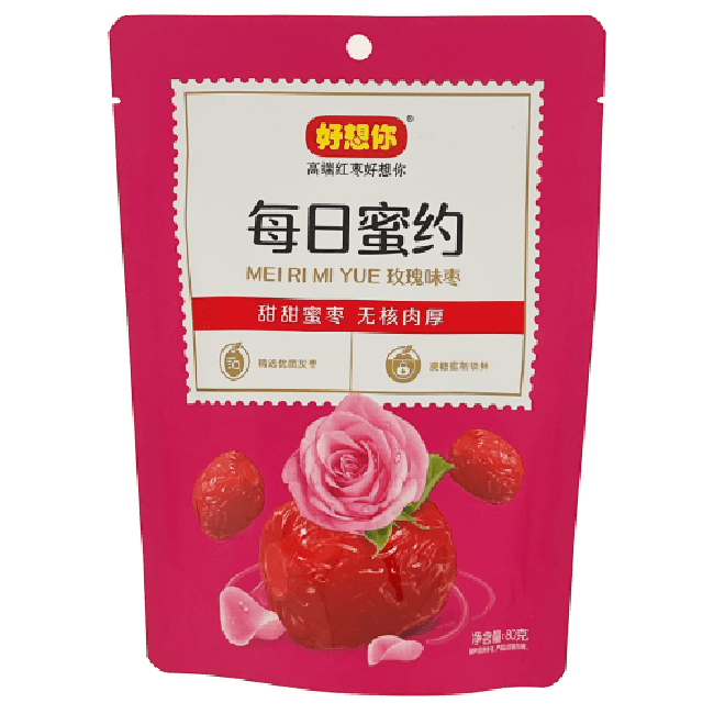 Miss You Gevriesdroogde Jujube Snacks (zonder Pit) Rozensmaak 80g