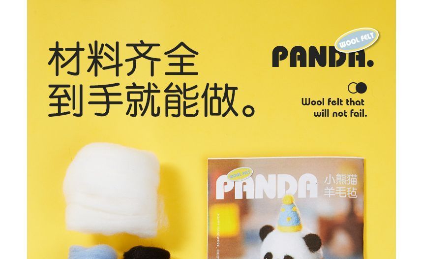Embroidery Kingdom - DIY-naaldviltset met panda-ornamenten (verschillende ontwerpen)