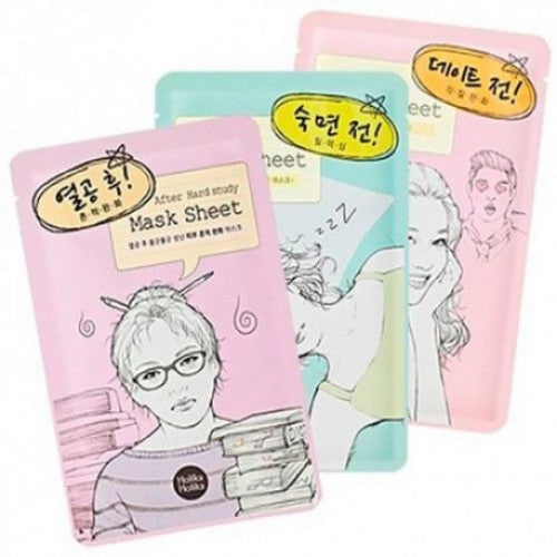 After Mask Sheet