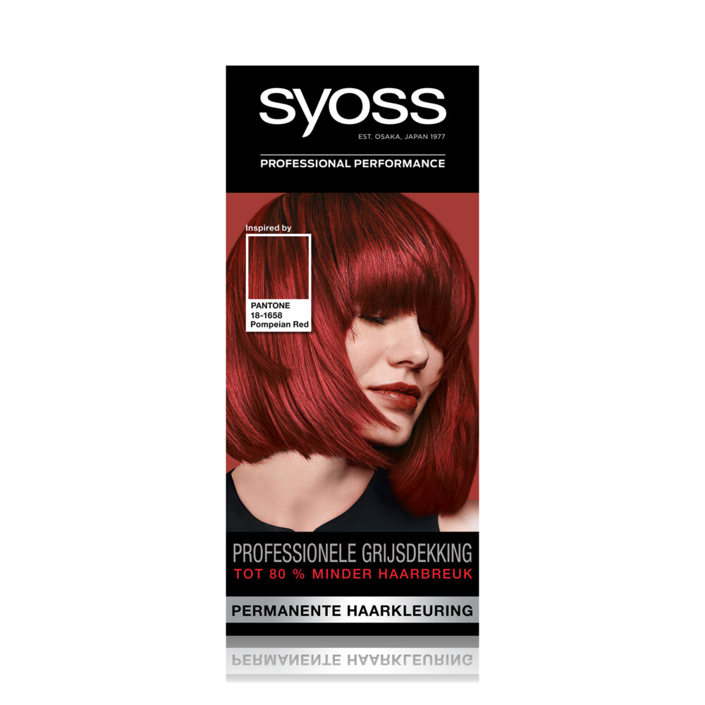 Syoss Pantone Haarverf 5-72 Pompeian Red