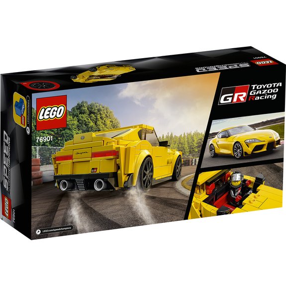 Toyota GR Supra LEGO Speed Champions 76901