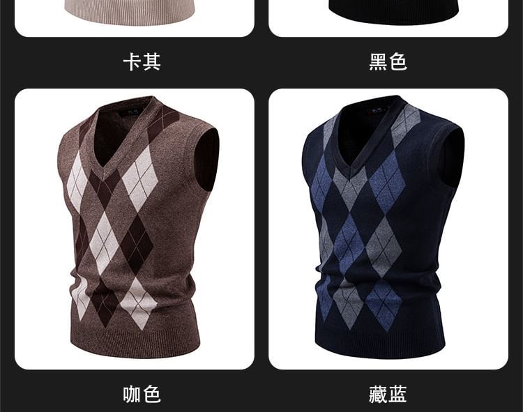 Phoneus - V-hals Argyle Trui Vest