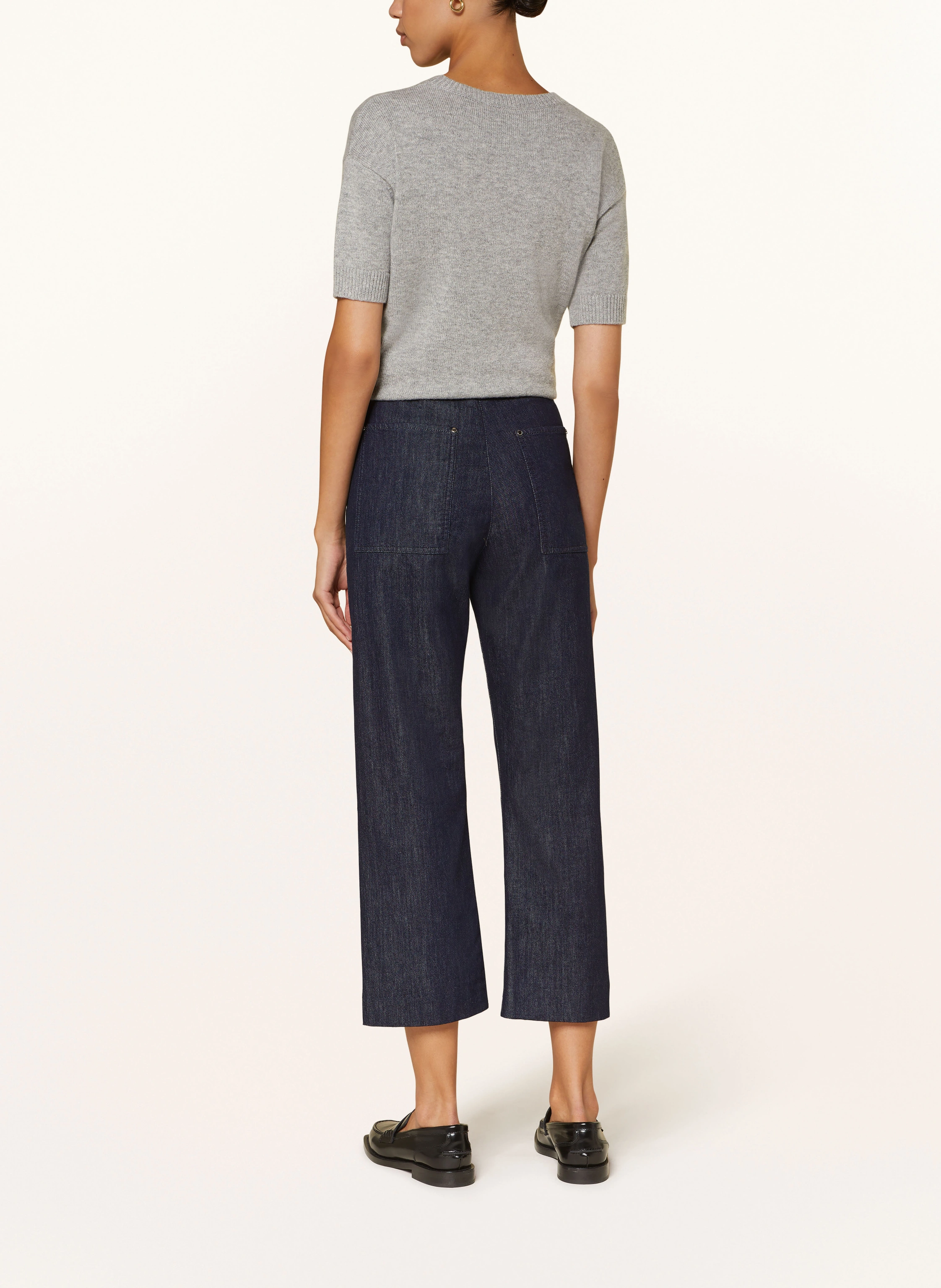 S Max Mara 7/8-Jeans TERRA