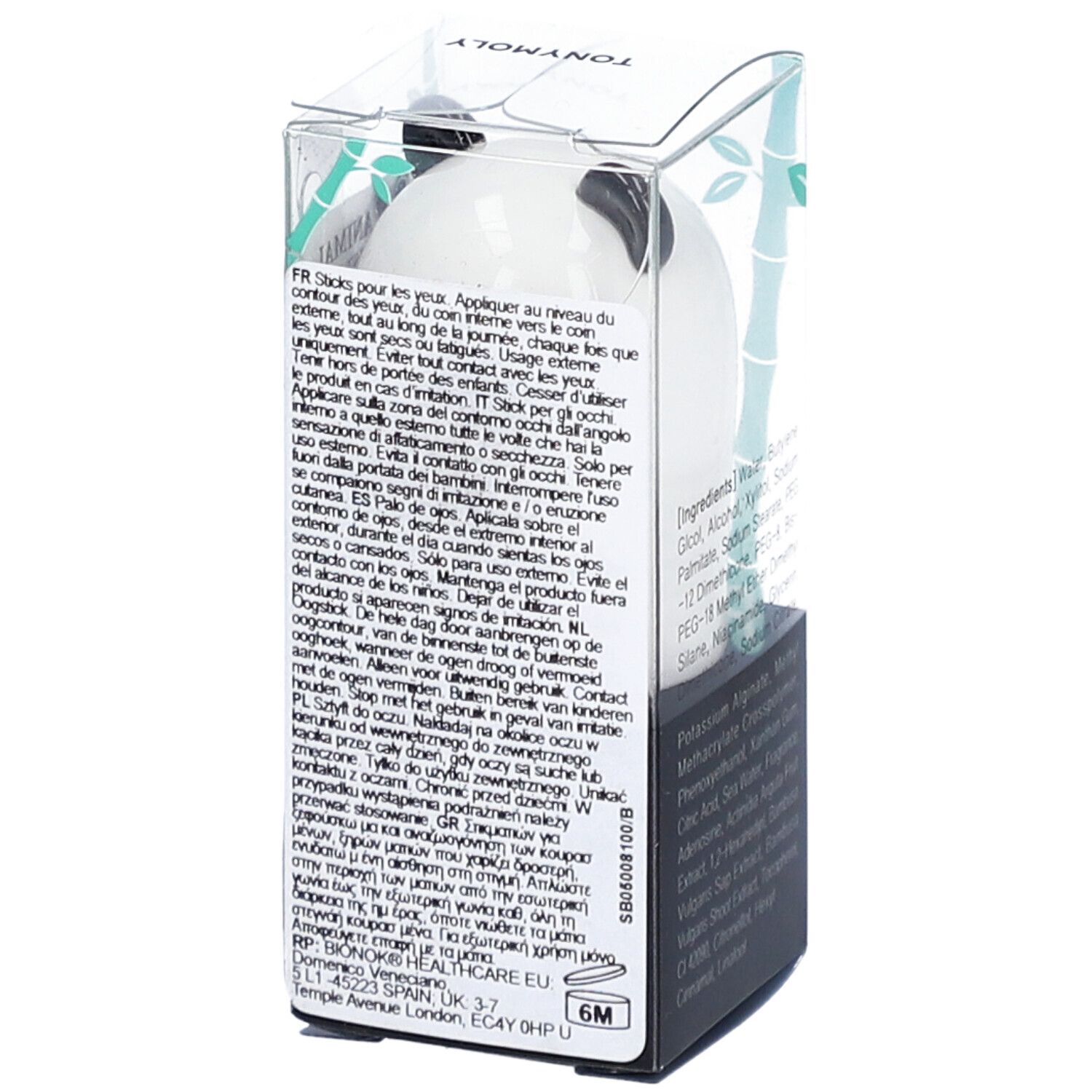 TONYMOLY Panda's Dream So Cool Augenstift