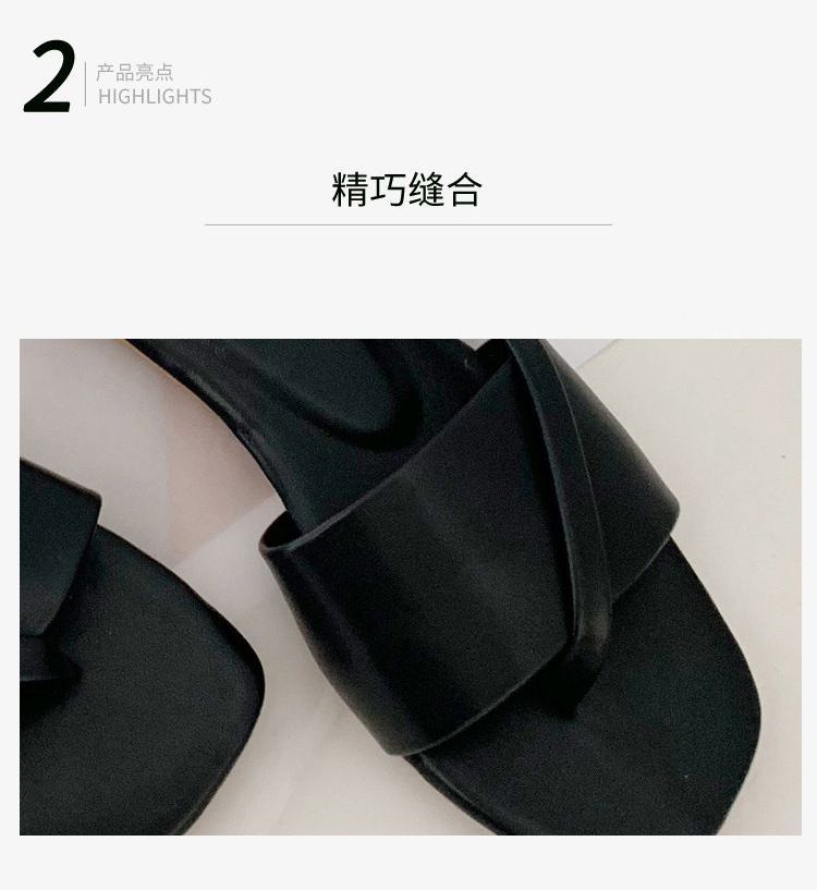Terute - Sandalen met teenlussen