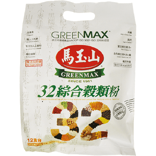 Greenmax 32 Multi Meergranen Drank 12x25g