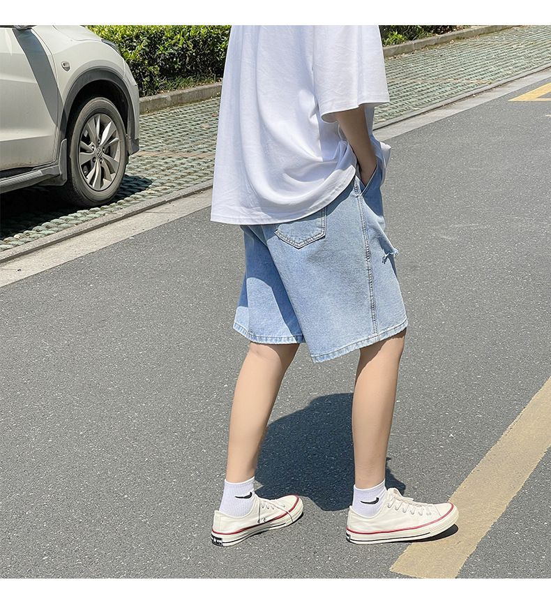 POSI - Uitgesneden denim shorts
